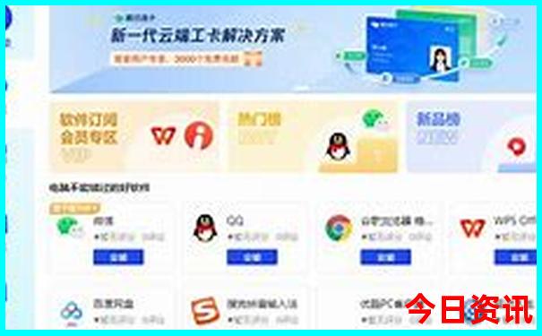 周围景区哪里好玩