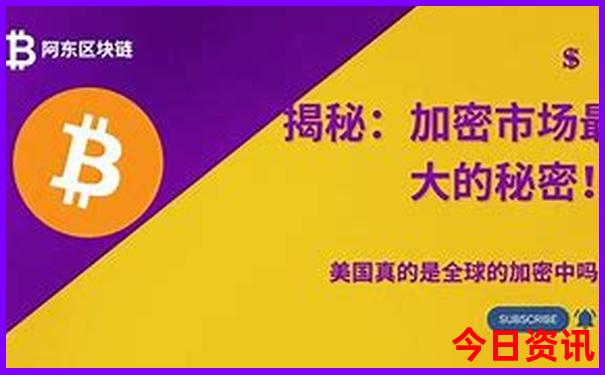 适合夏天旅行的城市